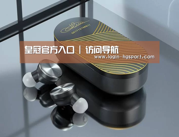 3C数码蓝牙耳机产品渲染