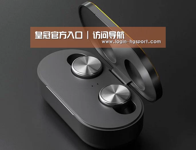 3C数码蓝牙耳机产品渲染