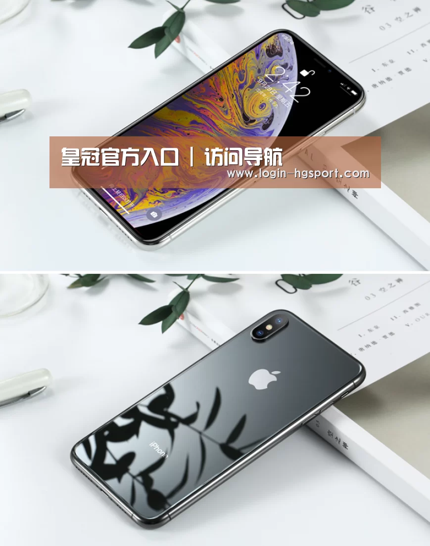 Apple iPhone 8 Plus (A1899) 64GB 深空灰色 移动联通4G手机(图1) Apple iPhone 8 Plus (A1899) 64GB 深空灰色 移动联通4G手机(图1)