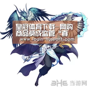 皇冠体育手机版
