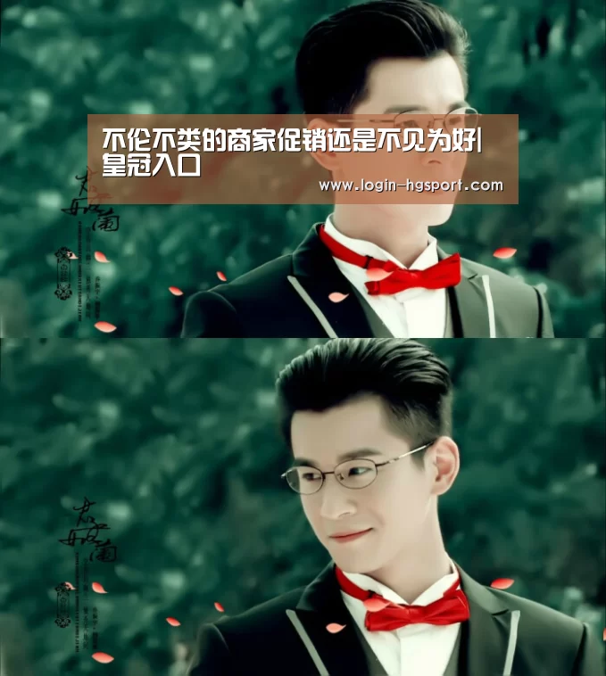 皇冠体育下载