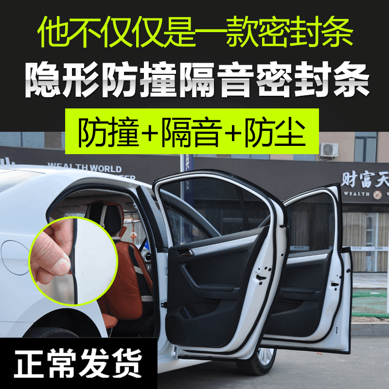 TPK业绩逆势成长 12月份营收创新高‘皇冠体育手机版’(图2) 皇冠入口