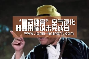 皇冠体育手机版