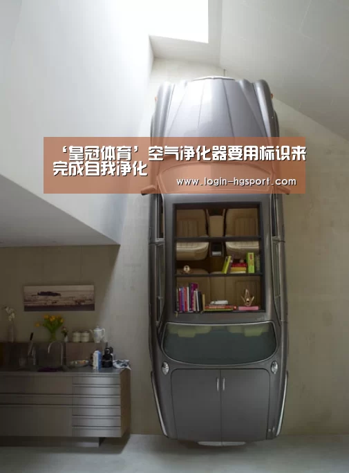 皇冠体育手机版