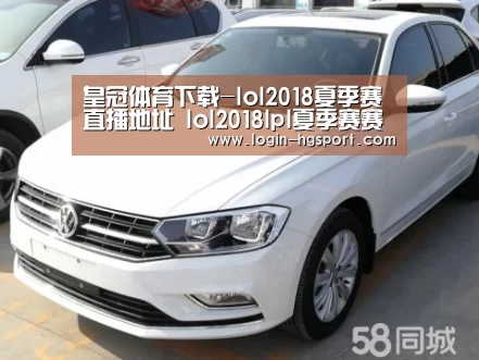 皇冠体育下载