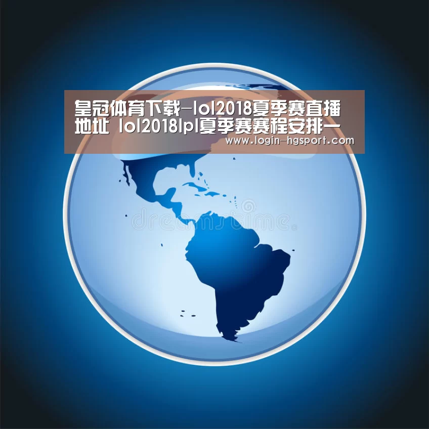 皇冠体育下载