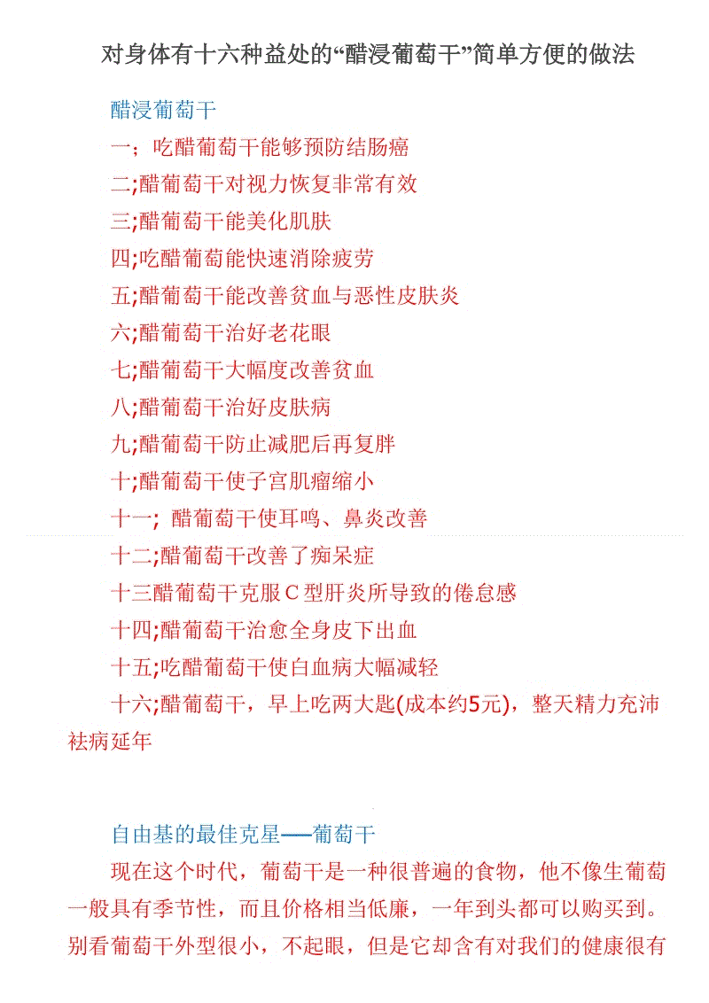 ‘皇冠体育’供应宽松 苹果后市难有起色(图3) 皇冠体育手机版